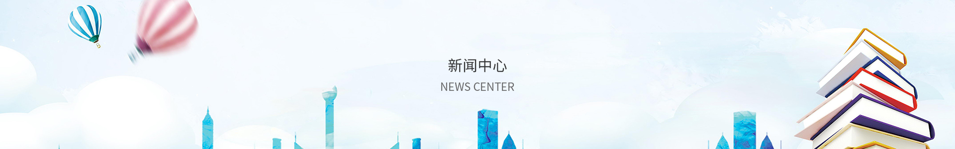 55世纪平台